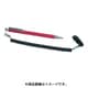 SPC20R-H [建築用シャープペンシル2.0mm落下防止コイル付 赤]
