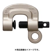 SSC2N [ねじ式クランプ スクリューカムクランプ （シングル・アイ型） 基本使用荷重2t]