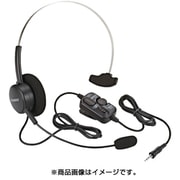 VOXヘッドセット SSM-64A