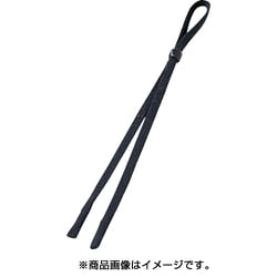 ST [めがね用ストラップ トラップスB TRAPS-B]
