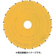 ST-125 [グローバルソー チップソー(ステンレス専用)]