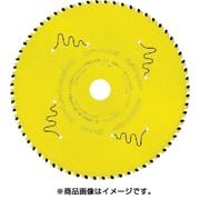 ST-160 [グローバルソー チップソー(ステンレス専用)]