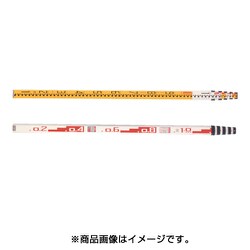 SUN53 [アルミスタッフ ニューサンアルミ 5m×3段 ISO対応]