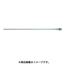 ヨドバシ.com - KURITA クリタ SUS-AG45-300 [ステンレスロングノズル