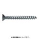 ステンレスアリンコ サラ M5X40 （70本入）パワーパック SUS ALINC FLAT 5X40P-80 S