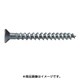 ステンレスアリンコ サラ M5X50 （60本入）パワーパック SUS ALINC FLAT 5X50P-60 S