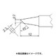 T20-BC2 [こて先 2BC型]