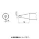 T20-D16 [こて先 1.6D型]