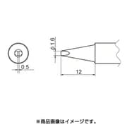 T20-D16 [こて先 1.6D型]