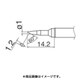 T31-03BC1 [こて先 1BC型]