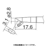 T31-03BC28 [こて先 2.8BC型]