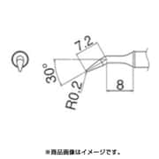 T31-03JL02 [こて先 0.2RLB型]