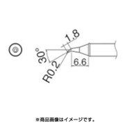 T31-03JS02 [こて先 0.2RSSB型]