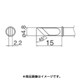 T31-03KU [こて先 KU型]