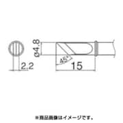 T31-03KU [こて先 KU型]