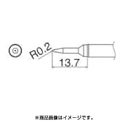 T31-03SBL [こて先 SBL型]