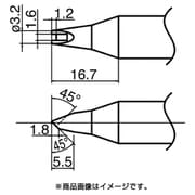 T33-1611 [こて先 溝付]