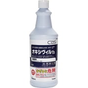 T34985 [除菌剤 オキシヴィルTb 946ml]