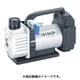 TA150ZP-1 [省電力型ウルトラミニ充電式真空ポンプ 本体のみ]