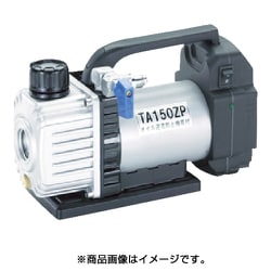 TA150ZP-1 [省電力型ウルトラミニ充電式真空ポンプ 本体のみ]