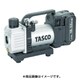 TA150ZP-N [省電力型ウルトラミニ充電式真空ポンプ フルセット]