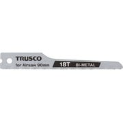 TAB-18-10P [TRUSCO バイメタル製エアソー替刃 90mmX18山 10枚入]