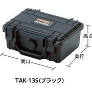 TAK-13SM [TRUSCO プロテクターツールケース 黒 240×198×108]