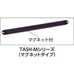 ヨドバシ.com - トラスコ中山 TRUSCO TASH-210M [アルミソケット