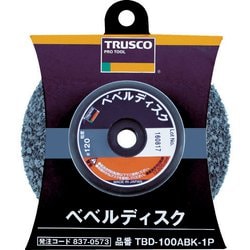 TBD-100ABK-1P [TRUSCO ベベルディスク 高耐久タイプ ブラック ＃120 1個入]