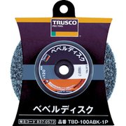 TBD-100ABK-1P [TRUSCO ベベルディスク 高耐久タイプ ブラック ＃120 1個入]