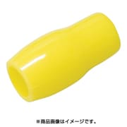 TCV-801-Y [TCVキャップ（黄） （20個入）]