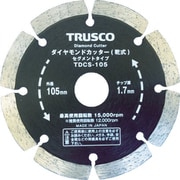 TDCW-125 [ダイヤモンドカッター 125×2T×7W×22H ウェーブ]