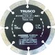 TDCW-180 [ダイヤモンドカッター 180×2.2T×7W×25.4H ウェーブ]