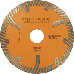 TDHW-105 [ダイヤモンドカッタープロテクトウエーブ 105mm×1.7T×20]