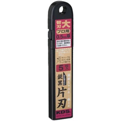 鋭黒片刃 大 5枚入り LB-5BS