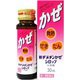 新ヂメチンかぜシロップ 小児用 30ml [指定第2類医薬品 総合風邪薬]