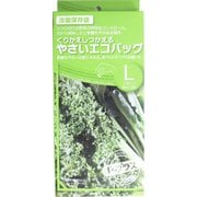 くりかえしつかえる野菜エコバッグ P-プラス Lサイズ(30×40cm) 2枚入り [保存用バッグ]
