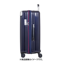 ヨドバシ.com - トランスコンチネンツ TRANS CONTINENTS スーツケース ハード/ファスナー 65L-75L ネイビー TC-0790-60  通販【全品無料配達】