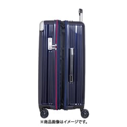 ヨドバシ.com - トランスコンチネンツ TRANS CONTINENTS スーツケース ハード/ファスナー 65L-75L ネイビー TC-0790-60  通販【全品無料配達】