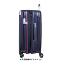 ヨドバシ.com - トランスコンチネンツ TRANS CONTINENTS スーツケース ハード/ファスナー 65L-75L ブラック  TC-0790-60 通販【全品無料配達】