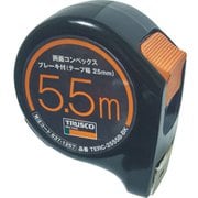 TERC-2555B-BK [TRUSCO 両面コンベックス25巾5.5Mブレーキ付 ブラック]