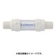 中空糸膜フィルター （多目的用） TF-20N-A