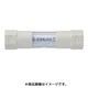 中空糸膜フィルター （多目的用） TF-20N-B