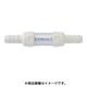 中空糸膜フィルター （多目的用） TF-20N-D
