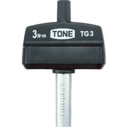 トルクグリップ1.2Nm TG1.2