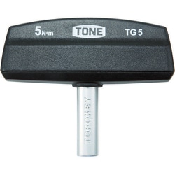 トルクグリップ5Nm TG5