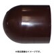 THC30 [HT継手 C（キャップ）30]