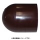 THC40 [HT継手 C（キャップ）40]