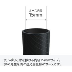 ヨドバシ.com - トラスコ中山 TRUSCO THR-20X [TRUSCO 大流量ホース