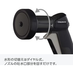 ヨドバシ.com - トラスコ中山 TRUSCO THR-20X [TRUSCO 大流量ホース